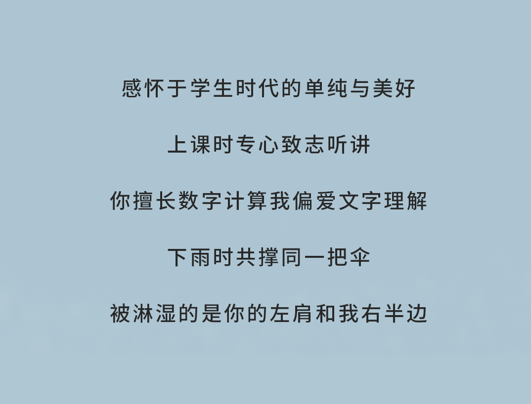 开云奶茶