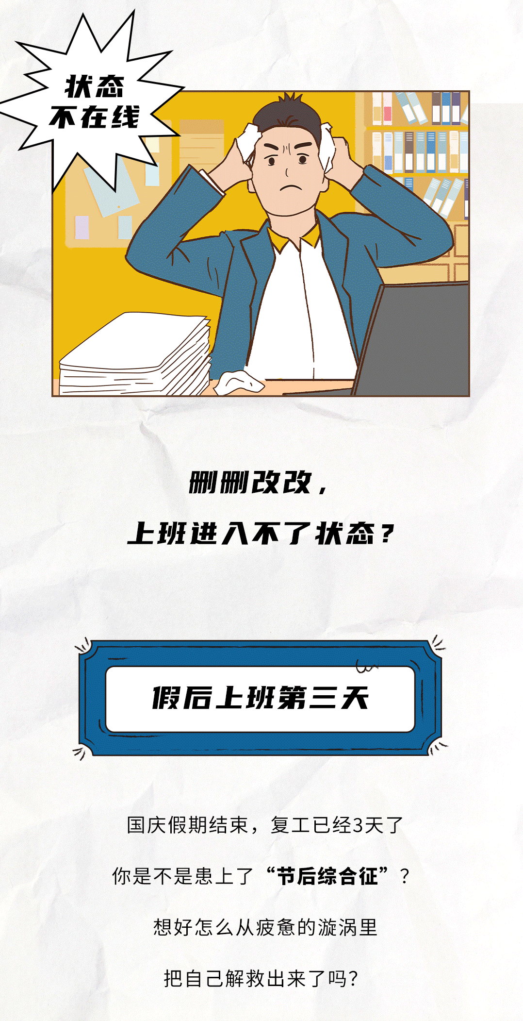 开云茶饮